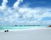 Малдивски плаж