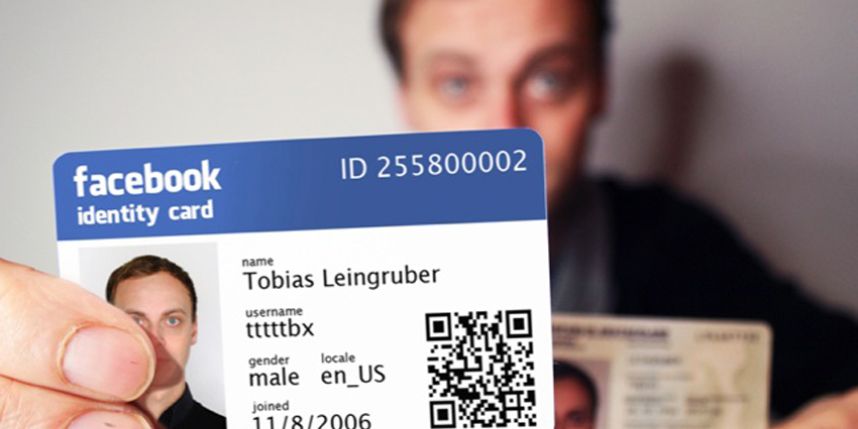 Как да намерите вашият потребителски Фейсбук идентификационен номер ( facebook ID ) !