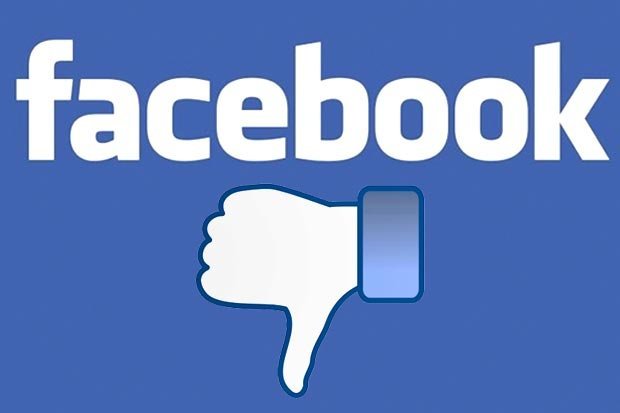 Фейсбук премахване на профил