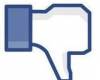 Фейсбук стикер - Емотикона не харесвам