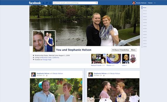 "Фейсбук" предлага страница за двойки